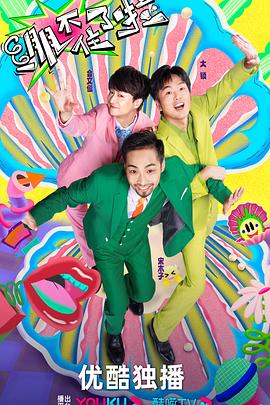 信誉好的seo优化