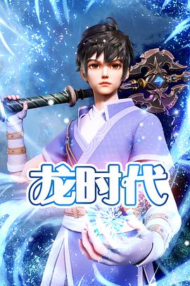 seo排名难度在哪里