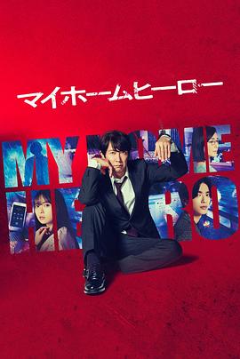 简单的网站优化设计